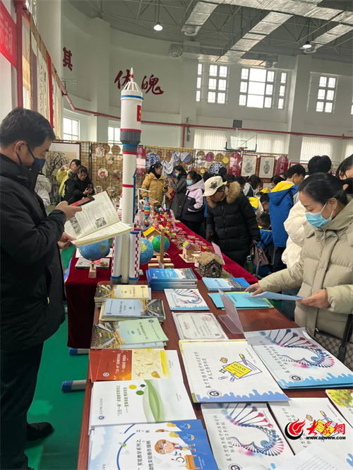 濰坊安丘市青云雙語(yǔ)學(xué)校成功承辦首屆濰坊好課程精品成果展示研討會(huì)